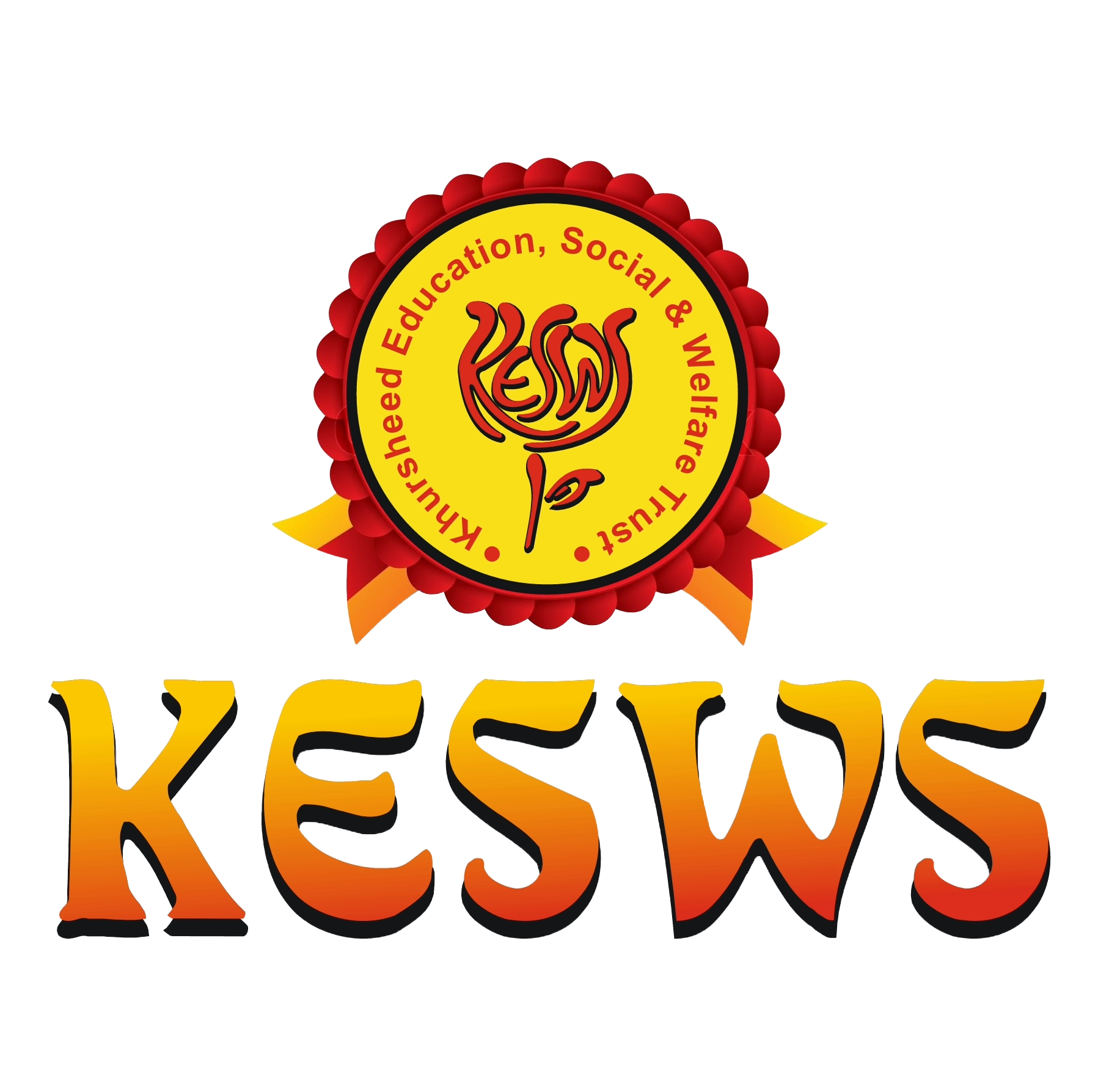 KESWS Logo